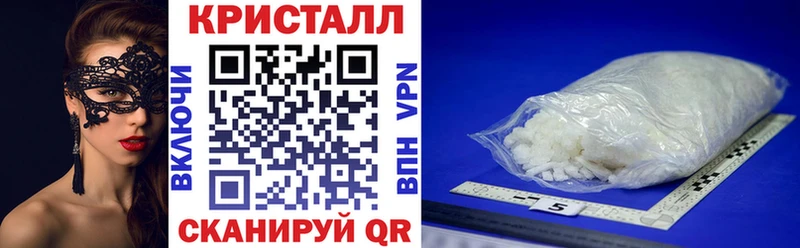blacksprut как зайти  Коммунар  АМФ VHQ 