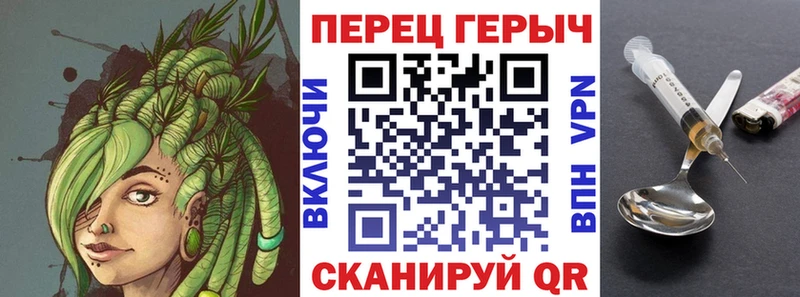 MEGA ONION  Коммунар  Героин афганец 