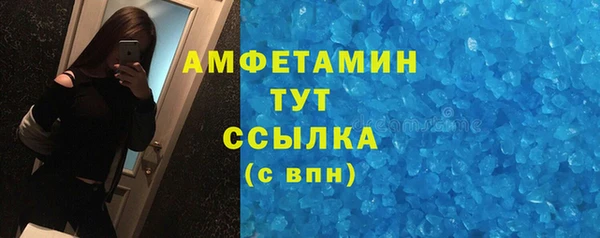ешки Каменск-Шахтинский