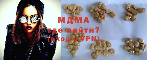 ешки Каменск-Шахтинский