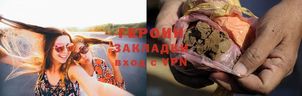 MDMA Premium VHQ Касимов