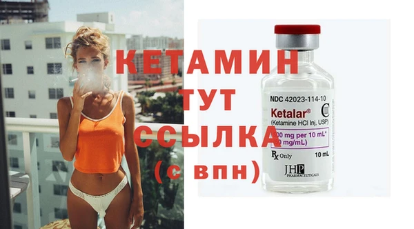 ешки Каменск-Шахтинский