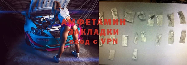 ешки Каменск-Шахтинский