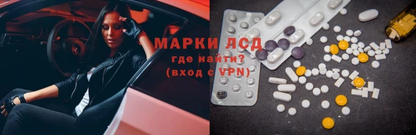 СК Карпинск
