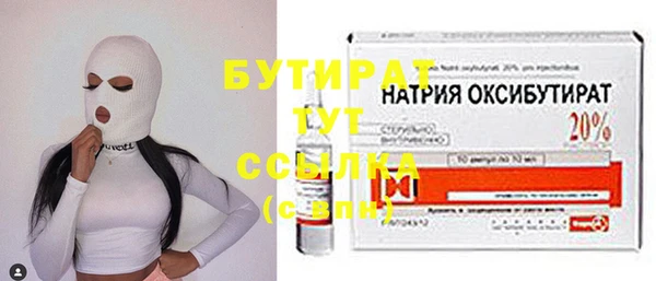 2c-b Иннополис