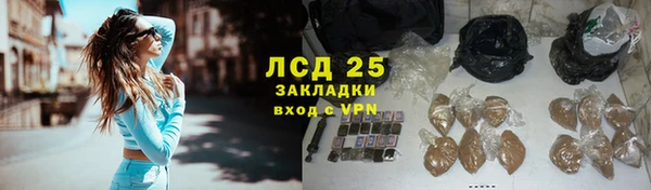 MDMA Premium VHQ Касимов
