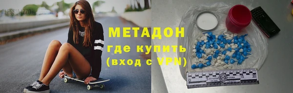 СК Карпинск