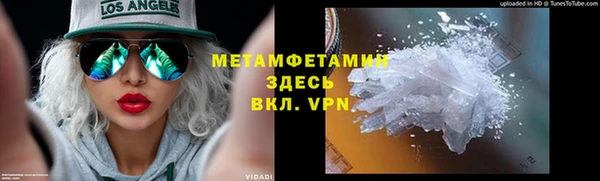 ешки Каменск-Шахтинский