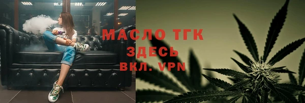 кокаин VHQ Валдай