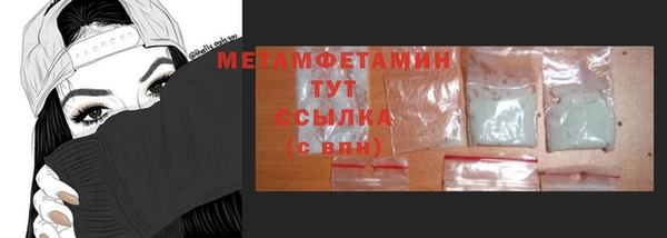 СК Карпинск