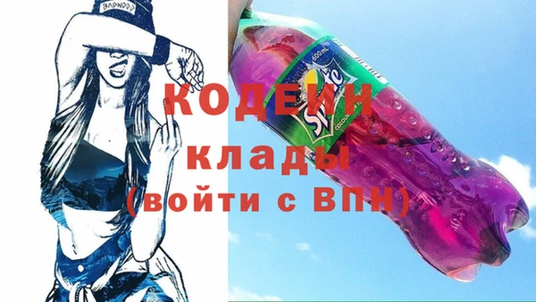 ешки Каменск-Шахтинский