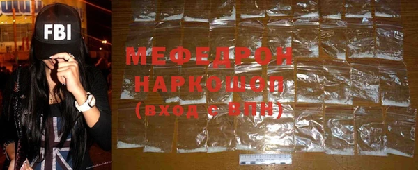 СК Карпинск