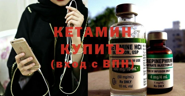 шишки Карталы