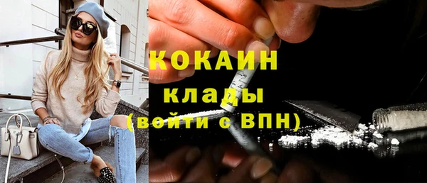 СК Карпинск