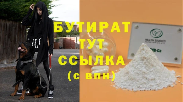 ешки Каменск-Шахтинский
