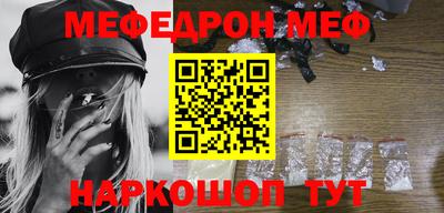 COCAINE Конаково