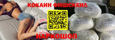 ПСИЛОЦИБИНОВЫЕ ГРИБЫ Краснокаменск