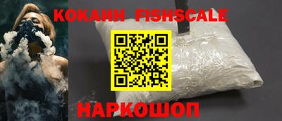 PSILOCYBIN Краснодар