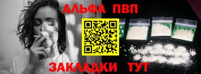 MESCALINE Краснознаменск
