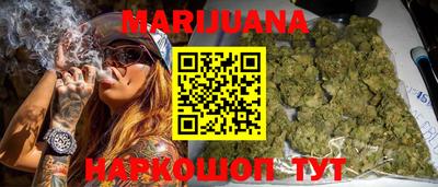 мефедрон мука Коммунар
