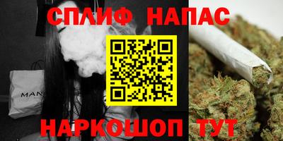 MESCALINE Краснознаменск