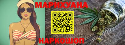 MESCALINE Краснознаменск