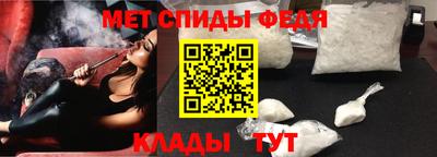 MESCALINE Краснознаменск
