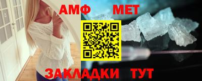 MESCALINE Краснознаменск