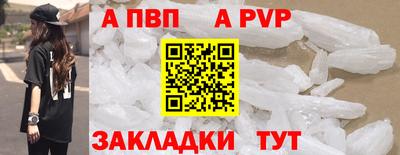 ПСИЛОЦИБИНОВЫЕ ГРИБЫ Краснокаменск