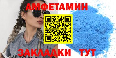 ПСИЛОЦИБИНОВЫЕ ГРИБЫ Краснокаменск