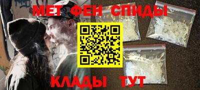 MESCALINE Краснознаменск