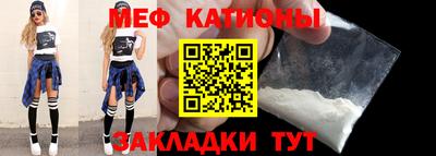 PSILOCYBIN Краснодар