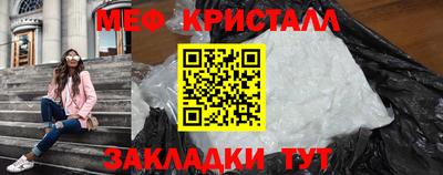 PSILOCYBIN Краснодар