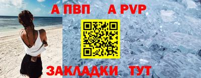 MESCALINE Краснознаменск