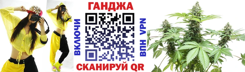 ссылка на мегу онион  Коммунар  Шишки марихуана сатива  закладки 